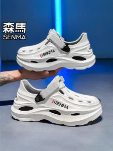 SENMA | Breathable Slip-Resistant Sandals