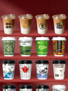 YINGXIKE | Custom Print Logo Commercial Hot Drink and Milk Tea Use Takeout Coffee Cup