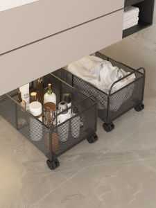 Mobile Laundry Hamper