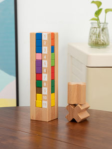 Early Education Logical Thinking Building Blocks Game