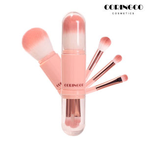 CORINGCO Mini Makeup Brushes Travel Set 4in1 Cotton Candy Portable CapsuleMultifunctional Eyebrow Brush Lip Brush Eye Shadow Powder Puff Blush Brush Korean Makeup Brushes
