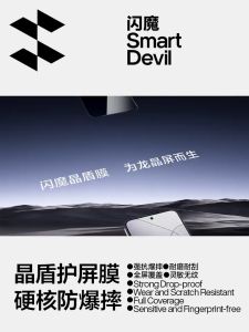 Kính cường lực Red Magic 8 Pro Plus full màn hình viền đen siêu mỏng chính hãng Smart Devil - Dán màn hình Nubia Redmagic 8 Pro Plus