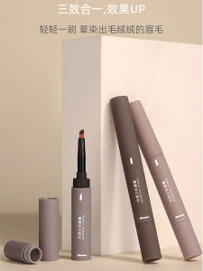 Merssitin Eyebrow Mascara Waterproof Sweatproof Long-lasting Natural Looking Separate Strokes for Women Eyebrow Makeup