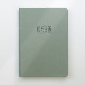 Sổ Tay Whatever A5 Lưới Vuông Dày Phong Cách Đơn Giản Học Tập Sổ Tay Ghi Chép Mềm Mại Phong Cách Retro INS Sổ Tay Học Sinh