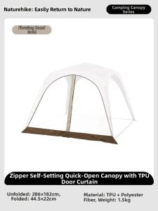 NatureHike | Quick-Opening Sun Protection Camping Tent