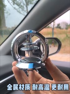 BC Solar Car Scent Air Freshener Diffuser Perfume Spin Ornaments Interior Decoration Long-lasting Fragrance for Men Women