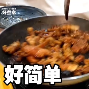 [MIX & MATCH] COOK’S IDEA Cooking Sauce Dry Fried  Marmite Sauce  Sambal Belacan Pepper Salt Powder  Sambal Chili Chilli Sauce辣椒 Seasoning Malaysia Food