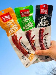 Snack Attack Dried And Roasted Neck Mult Flavored Hand Tearable Leisure Black Duck Flavor Whole Neck Stick Chicken Neck Snack