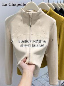 La Chapelle | Insulating Double Zipper Collared Sweater