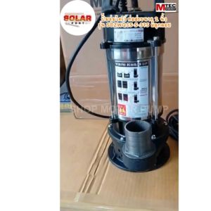 ปั๊มน้ำจุ่ม/ไดโว่โซล่าเซลล์ MTEC รุ่น 50ZWQS5-5-375  มีลูกลอย บัสเลสแท้100%