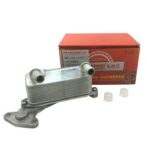 Transpeed Re0f11a Jf015e Cvt Auto Transmission Oil Cooler 2 Tube High for Nissan Suzuki Mitsubishi Cvt- Xtronic F1cja Car Accessories[OEM 21606-3JXOB]