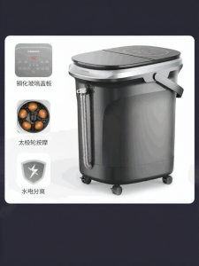 KONKA | อุปกรณ์อบเท้าอัตโนมัติ Konka กับน้ำยาอบเท้าแบบอัตโนมัติ อบเท้าแบบอัตโนมัติพร้อมอุปกรณ์อบเท้าแบบเคลื่อนที่