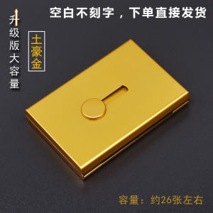 Portable Large Capacity Business Card Holder Metal Material for Men And Women High End Elegant Design Business Gift