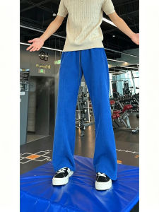 ZHUOCAN | Klein Blue Snake Scale Cut Tapered Summer Lightweight Breathable Fitness Pants
