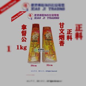 My Barang Sembahyang 孝濟神料 | 幼香 | 拿督公 | 甘文烟香 | 正料 | 38cm 32cm 1.4 1kg Joss Stick Datuk Gong Kam Wen Incense Authentic Ingredients