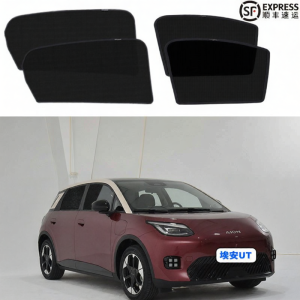 XUSEN | Magnetic Sunscreen Mesh Side Window Shade