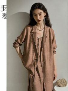 Casual Fit Comfortable Brocade Suits