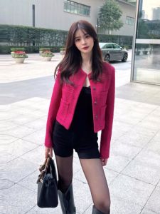 CHANGTONG | Unique Elegant French Style Jacket