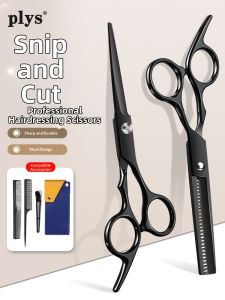 plys | Hair Cutting Scissors for Home Use Hair Thinning and Trimming Tool