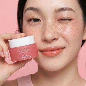 [K-Beauty] CARENEL Berry Lip Night Mask 23g | Hydrating Sleeping Balm