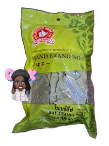 ใบเบย์30กรัม ตรามือที่1