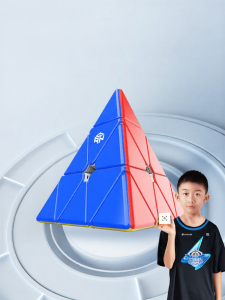 Gan | Pyramid Speedcube Puzzle Educational Toy