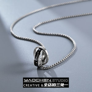 Vòng Cổ Tỳ Hưu Thạch Anh Cho Nam Thiết Kế Ban Đầu Hộp Dây Xích Mặt Dây Chuyền Ánh Sáng Phong Cách Sang Trọng Dành Cho Các Cặp Đôi Còn Hàng