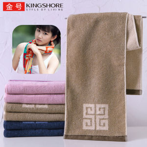 KING SHORE Gold Number Pure Cotton Sports Towel Extra-long Rectangular Plus Size for Adults Male Female Home Textile