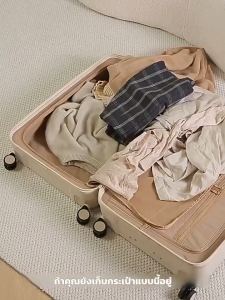 【คารูนสุดน่ารัก】ถุงเก็บของแขวนผนัง แบบหลายช่อง – น้ำหนักเบา เก็บของง่าย สไตล์น่ารักสำหรับห้อง/เดินทาง