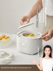 Olayks | Multi-function Ceramic Electric Cooker
