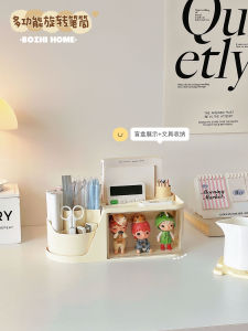 Large Capacity Rotating Pen Holder Desktop Organizer Box Multi-Functional Pencil Case Office Supply Storage Rack Student Desk Accessories