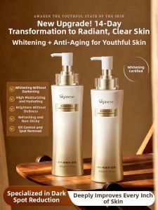 ORGINESE | Whitening Moisturizing Body Lotion