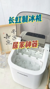 Automatic Ice maker Countertop Portable ice Self-Cleaning Function making Machine with Ice Scoop Home Restaurants Bars and RV