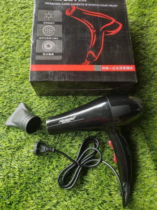WE 2835 = 吹风机 Hair dryer ☞ 2000w