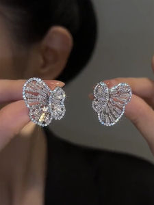 Elegant Full Diamond Butterfly Stud Earrings S925 Silver Needle Multi-Wear Fashionable Luxury Feelings Womens Jewelry