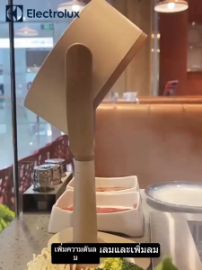 Electrolux เครื่องดูดควัน เครื่องดูดควันพกพา พัดลมดูดควัน กำลังดูดแรง ทำงานเงียบ มี 2 โหมด แผ่นกรองคาร์บอนล้างได้ ใช้ได้ทั้งแบบมีสาย-ไร้สาย พัดลมดูดอากาศ ที่ดูดควันครัว