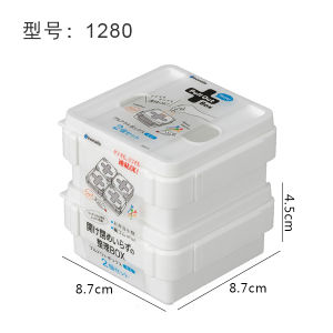 Japan Import Cross Mouth Storage Box Plastic Bag Storage Box Small Sundries Box Drawer Storage Box with Lid