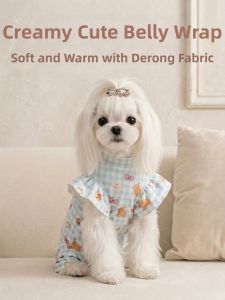 hipidog | Summer Lightweight Belly Cover Dog Clothes