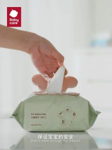 80Pcs Baby Wipes for Baby High Quality Cleansing Wipes Large Thickening Wipes with Lid Alcohol-free Face & Hand Wipes