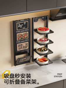 Giá Để Đồ Nhà Bếp Có Thể Gập Lại MEISD Thiết Kế Cổ Điển Giá Để Đồ Dùng Nhà Bếp Bằng Kim Loại Và Nhựa Đồ Dùng Nhà Bếp