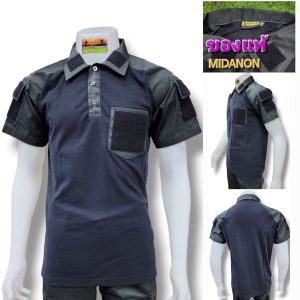 เสื้อยืดโปโล เสื้อโปโลแขนสั้น เสื้อโปโลตุ๊กแก แขนสั้น  สลับเขียวขี้ม้า  เนื้อCVC COTTON ยี่ห้อMIDANON