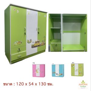 ตู้เสื้อผ้าเด็ก 120 ซม. 3 ประตู (ลูกค้าประกอบเอง) ไม้หนาแข็งแรง ผลิตจากโรงงานในไทย