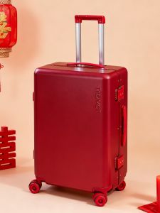 MANLVSHI | Wedding Use Bridal Luggage Aluminum Framed Suitcase