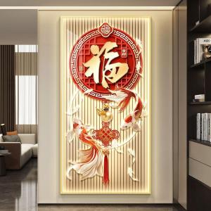 Luxury LED Lighted Decorative Painting