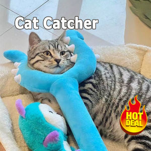 Chiikawa Plush Toy Conquest Stick Cute Cat Catching Toy Interactive Pet Dog Cat Toys