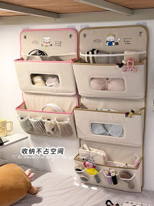 Hanging Storage Bag for Bed Dormitory Underbed Organizer Closet Door Back Hanging Underwear Storage Bag Upper Bed Storage Pouch