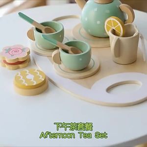 Early Education Simulation Children Play House Afternoon Tea Dessert Cake Sale Tea Making Pot and Cup Tea Set Suit Wooden Toys