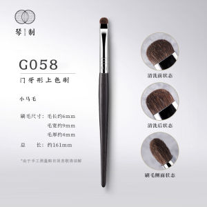 Handmade Eye Shadow Brush G058 Series by Piano System Long Rod Suitable for Any Skin Type Normal Specifications