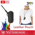 Victorinox Leather Pouch ซองใส่มีดสีสันสดใสพร้อมเชือกพาราคอร์ด ผลิตจากหนังแท้. 