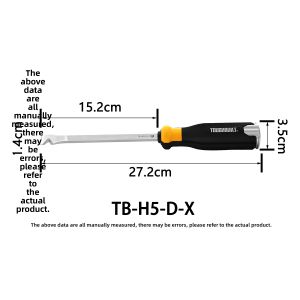 Multi-function Screwdriver